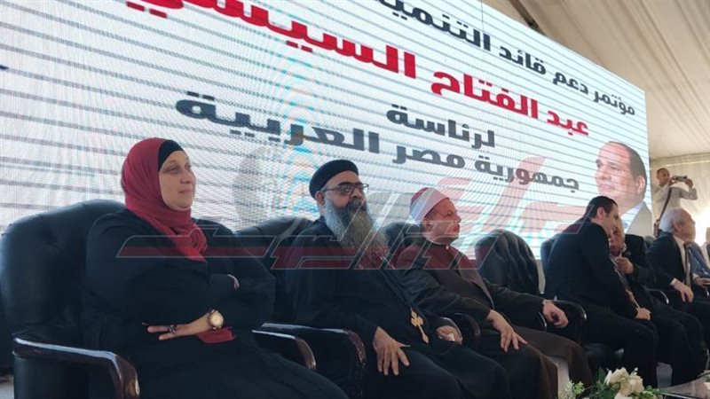 د غادة النحاس بالمنصة