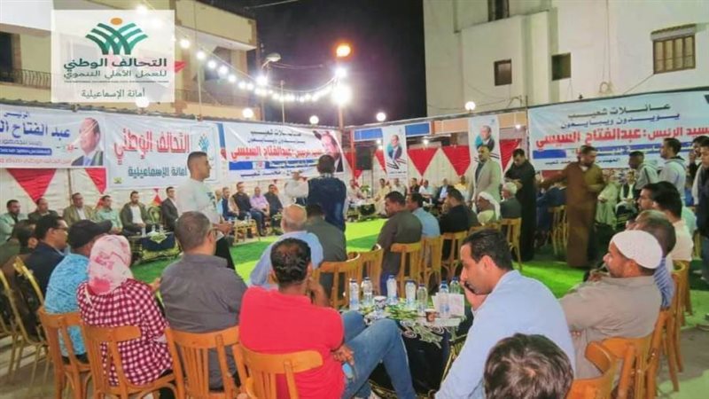 جانب من اللقاء