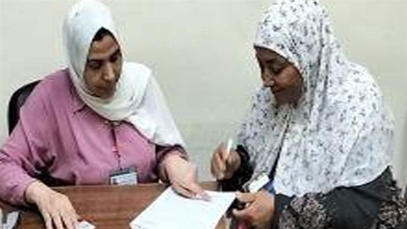 الحصول على الخدماتوالأوراق