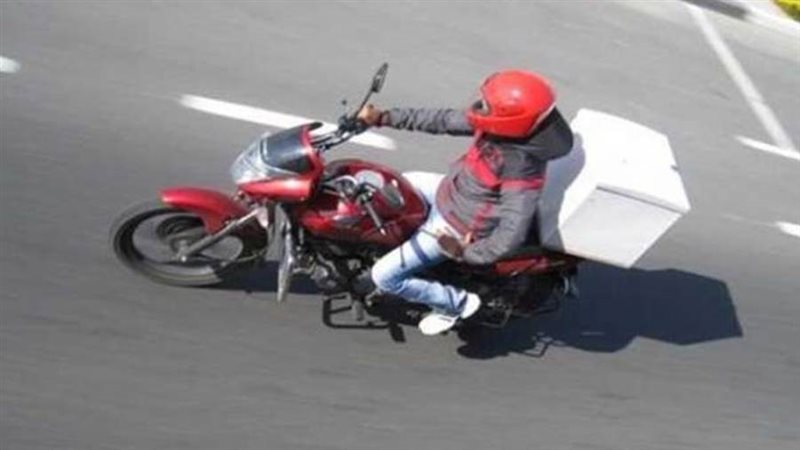 صورة - ارشيفية