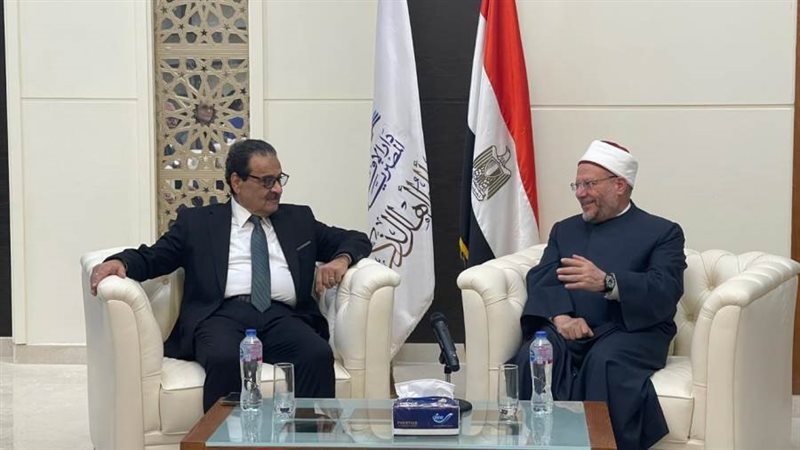 دار الإفتاء