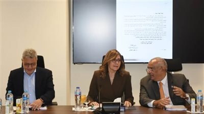 وزيرة الثقافة ترأس اجتماعي الجمعية العامة للشركة القابضة للاستثمار بالمجالات الثقافية