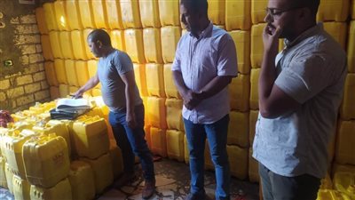 مصادرة  3 أطنان ملح و1500 لتر زيت غير صالحة بالمنيا