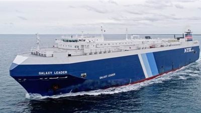 صحيفة عبرية: عواقب اقتصادية كبيرة لاحتجاز سفينة جالاكسي ليدر