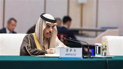 اللجنة الوزارية المكلفة من القمة العربية الإسلامية المشتركة تعقد اجتماعًا مع نائب رئيس جمهورية الصين الشعبية