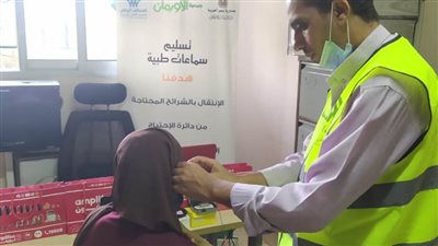 دعمًا لذوي الهمم.. تسليم سماعات طبية بقرى ونجوع محافظة البحيرة