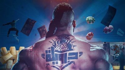 طرح البوستر التشويقى لفيلم 