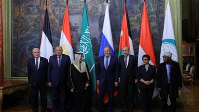 اللجنة الوزارية المكلفة من القمة العربية الإسلامية المشتركة تعقد اجتماعًا مع وزير خارجية روسيا