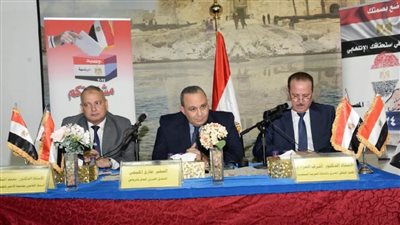 المكتب الثقافي المصري بالرياض ينظم ندوة حاشدة عن الانتخابات الرئاسية المصرية 