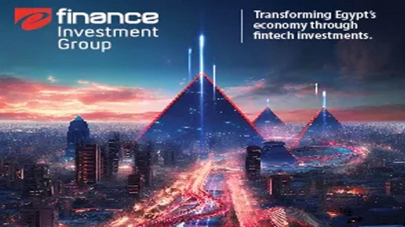 الدورة الثامنة من