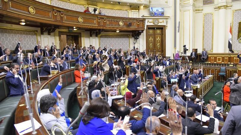 الجلسة العامة اليوم