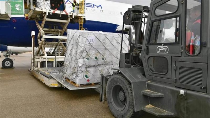 الطائرة الإغاثية