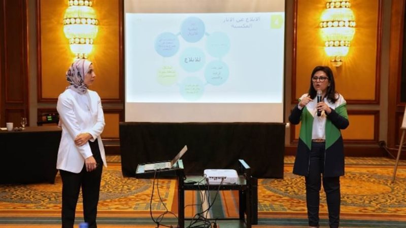 تدريب اليقظة الدوائية