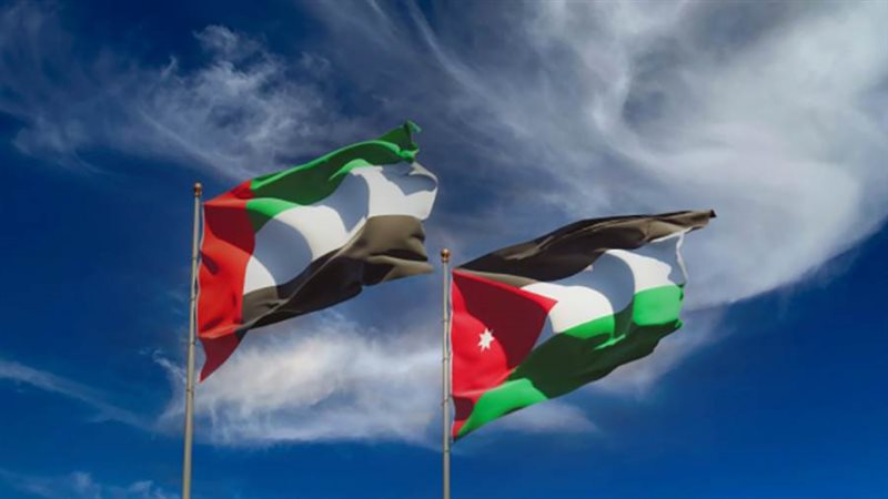 الأردن والإمارات