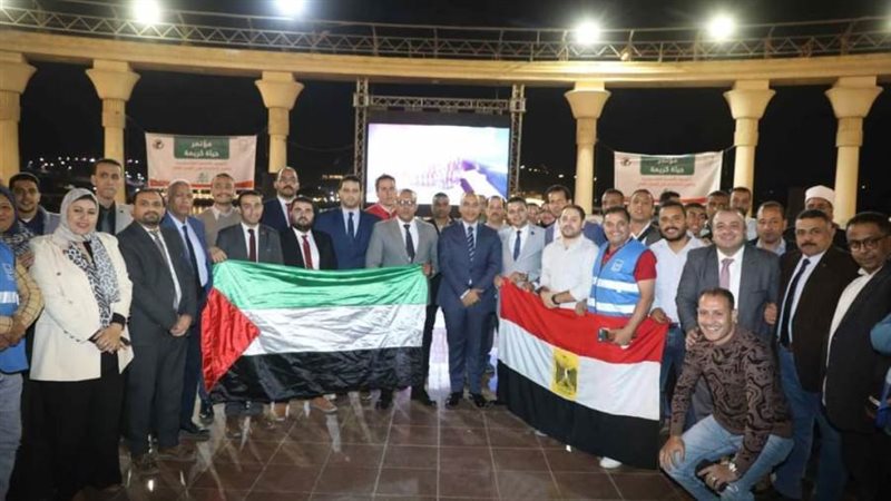 مؤسسة حياة كريمة