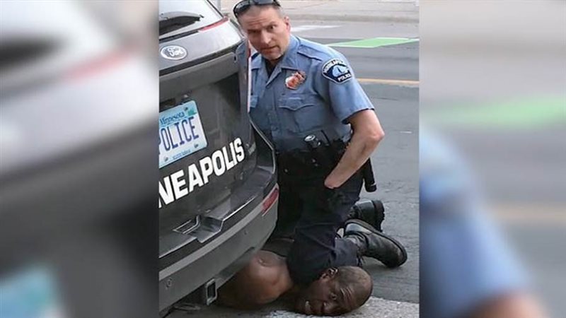 ضابط الشرطة السابق