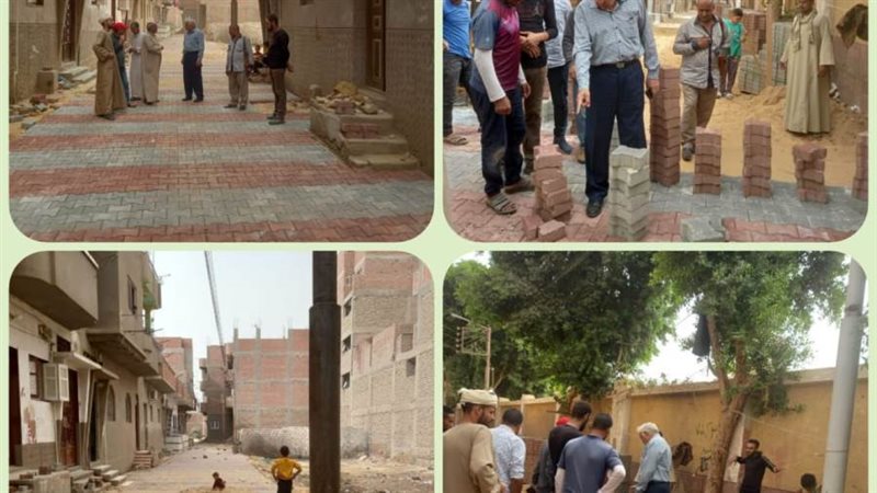 استكمال تركيب بلاط