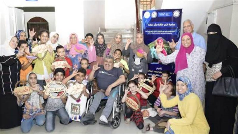 مراكز التخاطب لذوي