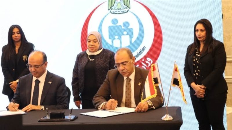 خلال بروتوكول التعاون