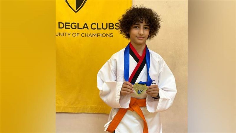 اللاعب آدم عمرو صبحي