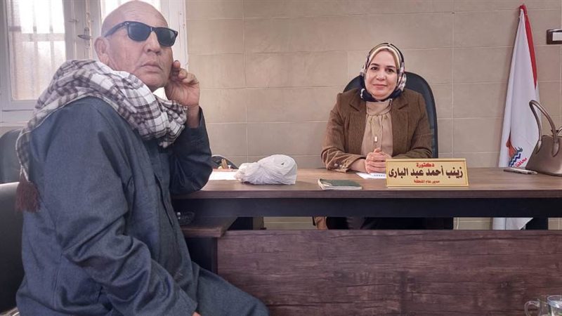 التأمين الصحي يعيد