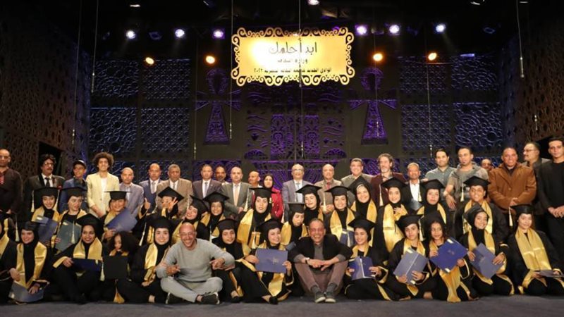 ابدأ حلمك بالوادى