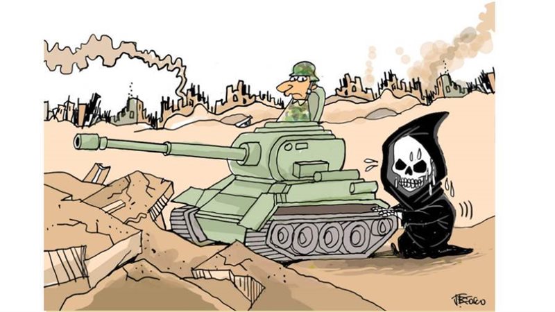 بوابة روز اليوسف