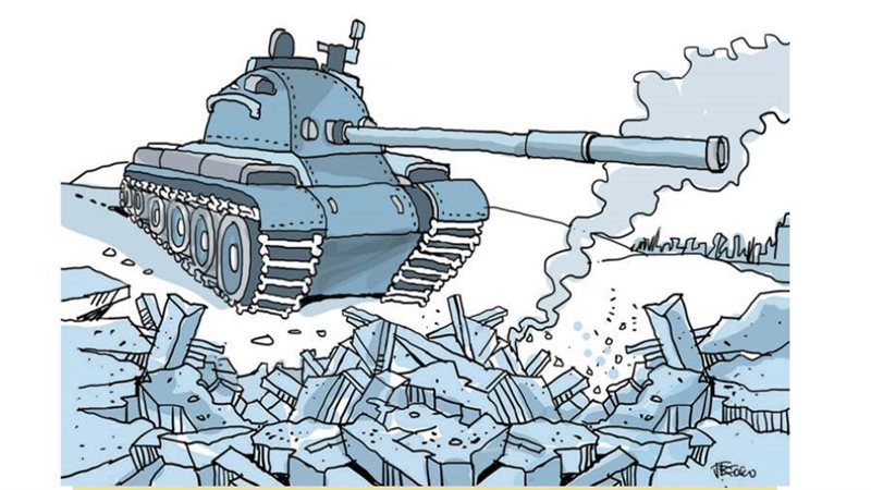 بوابة روز اليوسف