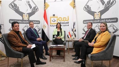 ممثل حملة المرشح عبد السند يمامة: نستهدف توسيع مظلة الحماية الاجتماعية