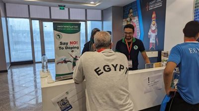 جناح تعليمي للتوعية بمخاطر المنشطات في بطولة العالم للكرة الطائرة جلوس