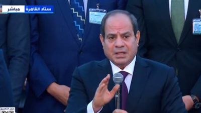 عاجل| الرئيس السيسي: كان هناك إجراءات لا بد من توفيرها على الجانب الآخر لمعبر رفح لإدخال المساعدات
