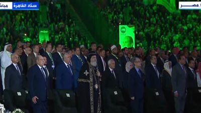 عاجل| الرئيس السيسي يقف دقيقة حدادًا على أرواح الشهداء في فلسطين