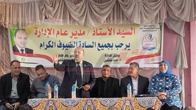 الشافعي: يترأس اجتماع فني الوسائل التعليمية بإدارة سيدي سالم