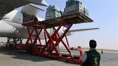 مغادرة الطائرة الإغاثية السعودية الـ18 للشعب الفلسطيني في قطاع غزة 