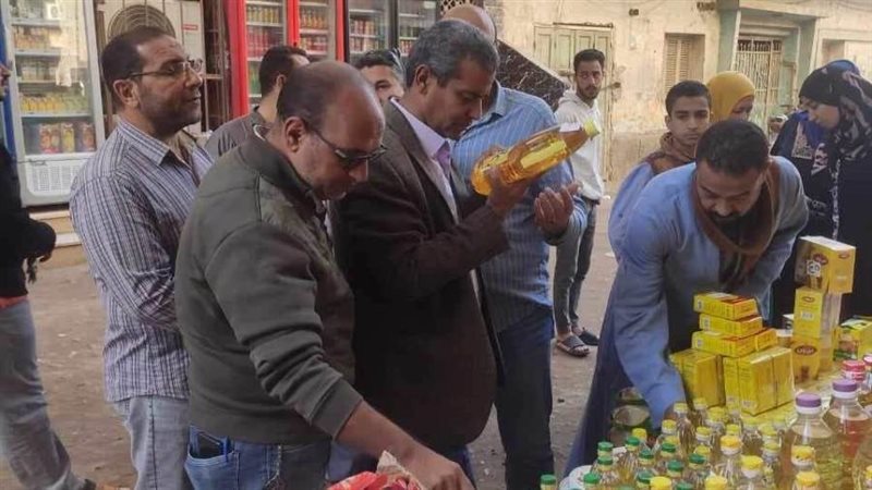 مبادرة تخفيض الأسعار