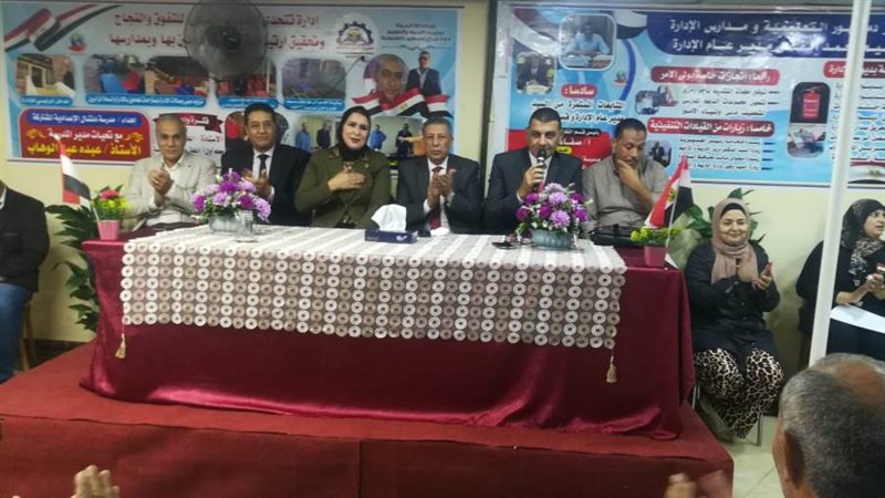 ندوة توعوية بعنوان