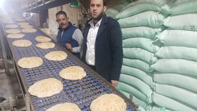 ضبط عبوات مواد غذائيه