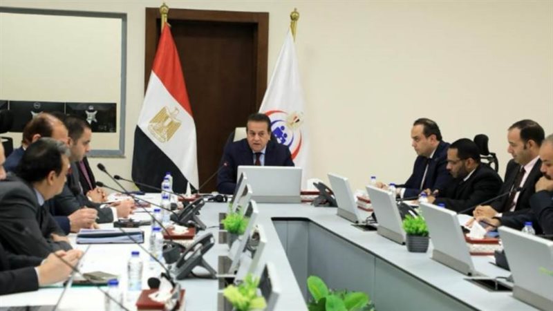 اجتماع وزير الصحة