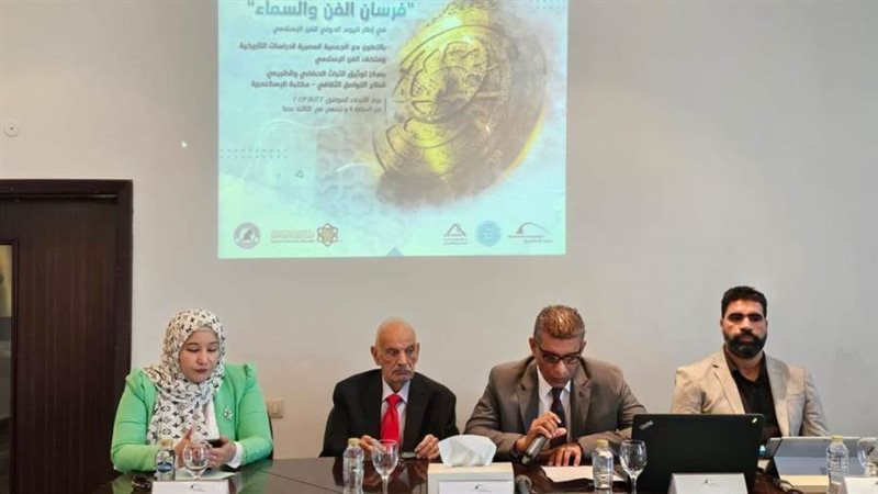 فرسان الفن والسماء