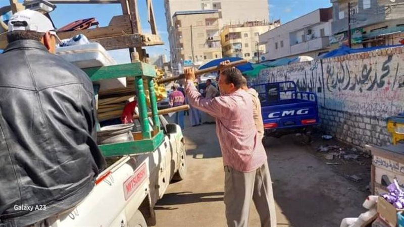 رفع وإزالة 939 حالة