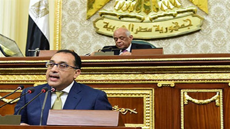 تصريحات رئيس الوزراء