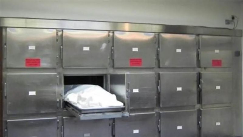 جثة - أرشيفية