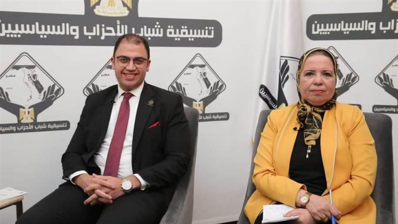 صالون تنسيقية شباب