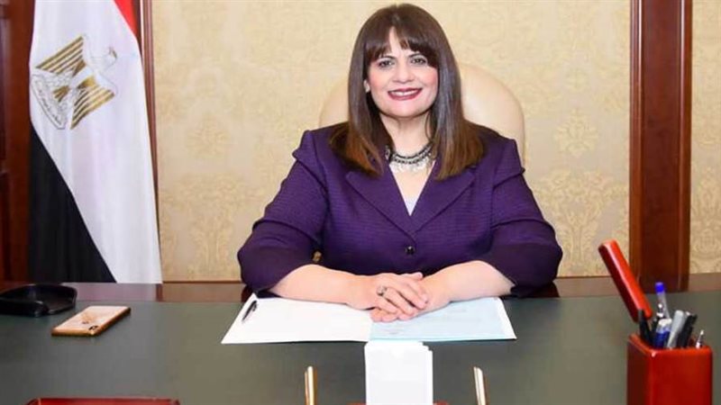 وزيرة الدولة للهجرة