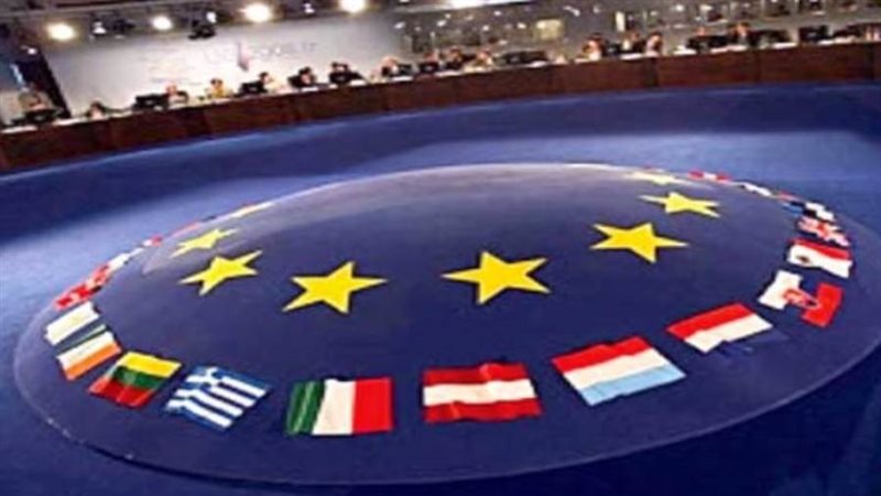 الاتحاد من أجل المتوسط