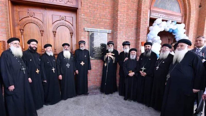 بوابة روز اليوسف