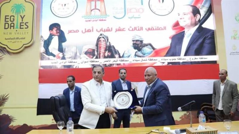 مستشار رئيس الجمهورية