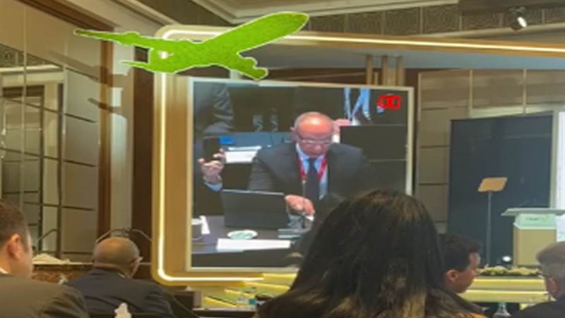 وزارة الطيران المدني