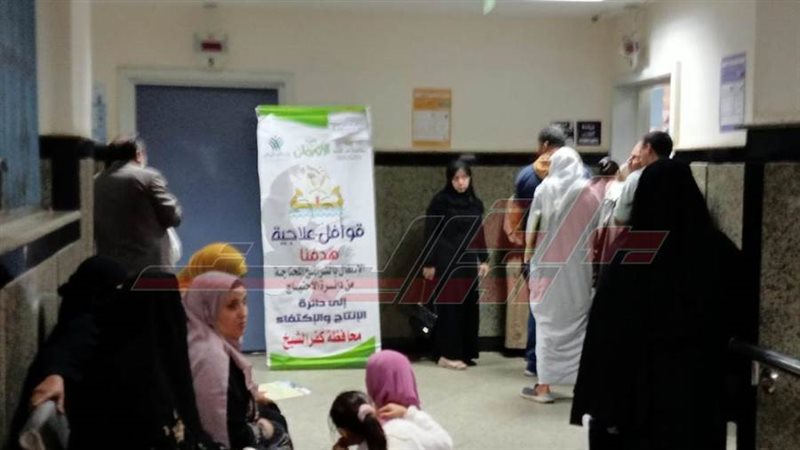 القافلة الطبية