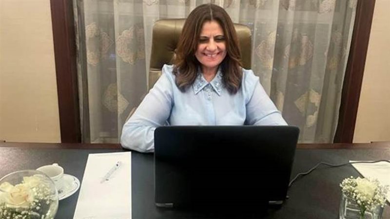 وزيرة الدولة للهجرة